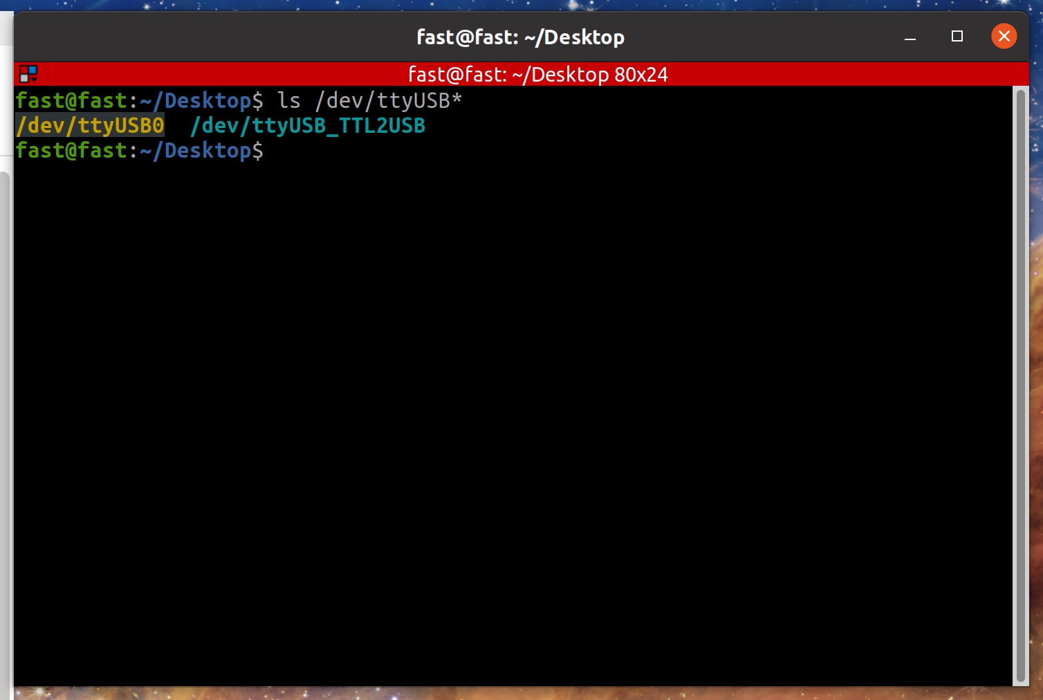 图15-绑定串口显示