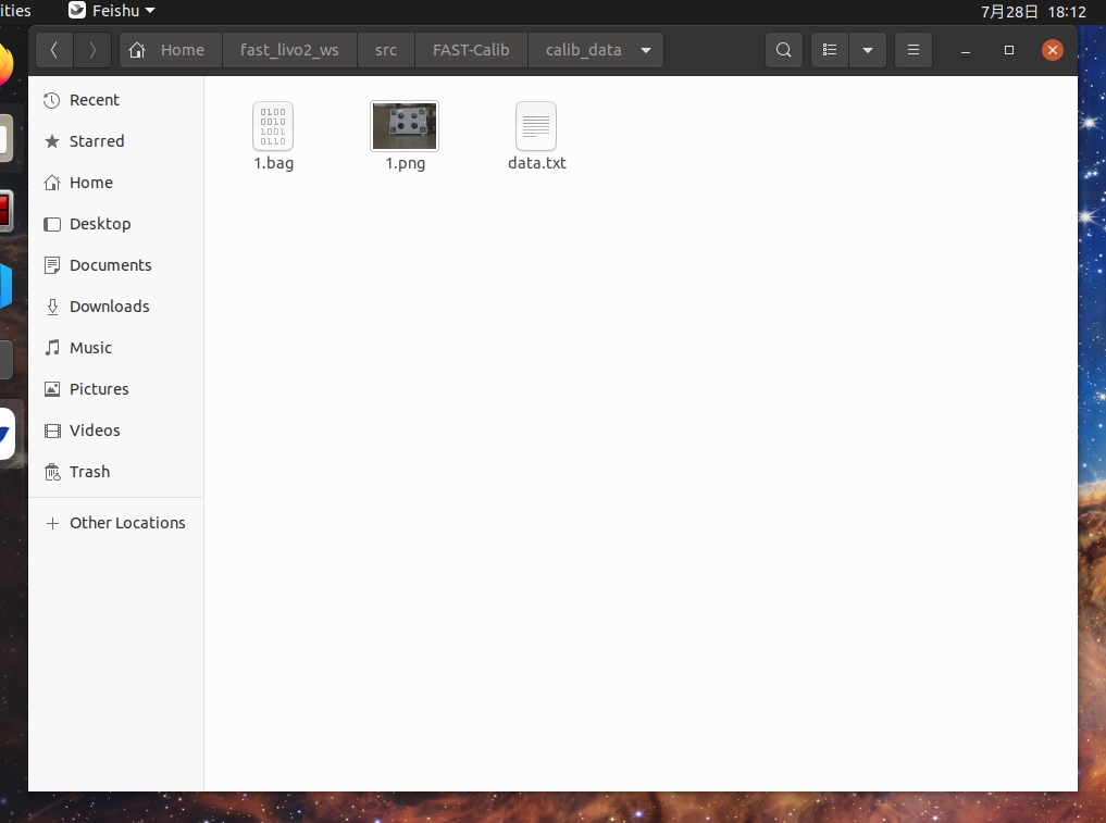 图43-FAST-Calib标定数据组织